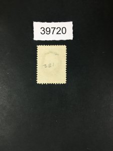 US STAMPS # 182 USED LOT #39720