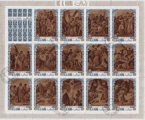 1970 Ras Al Khaimah -  Easter Passion of Christ - Mi-498-511 - sheet of 14 - CTO