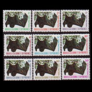 NEW CALEDONIA 1983 - Scott# J42-50 Bat Set of 9 NH