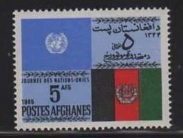 Afghanistan MNH sc# 723 UN Flag