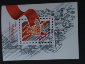 ​RUSSIA-1987-20TH ANNIVERSARY- CTO WITH FIRST DAY FANCY CANCEL S/S -VERY FINE