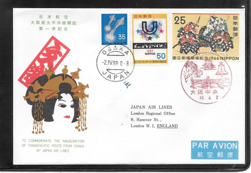 JAPAN #900 JAPAN AIR LINES TOKYO / LONDON 1968 FIRST FLIGHT COVER (my948)