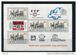 Czechoslovakia 1981 Sheet   Mi Block 44 MNH  Phil.  Exhibition WIPA CV 20 euro