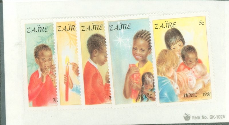 Zaire #1037-1041  Single (Complete Set)