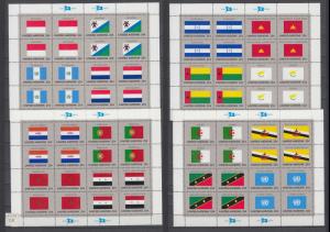 XG-X631 UNITED NATIONS - Flags, 1989 New York, 4 Sheets MNH