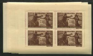 ROMANIA B292-B303 MINT NH SHEETS