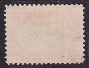 US 295 2c carmine  & black PAN-AMERICAN ISSUE - FAST TRAIN - HIGH ON HILL UVF