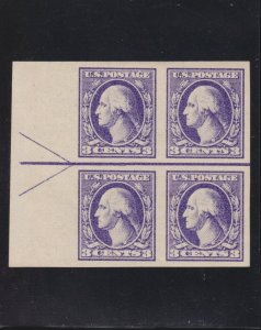 US 535 3c Washington Mint LS Margin Arrow Block of 4 XF OG NH SCV $80