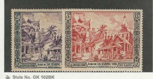 Laos, Postage Stamp, #25-26 Mint LH, 1954, JFZ