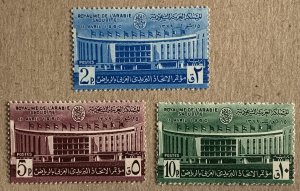 Saudi Arabia 1960 Arab Postal Union, MNH. Scott 201-203, CV $10.80. Mi 62-64