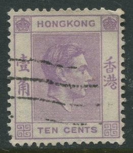STAMP STATION PERTH Hong Kong #158 KGVI Definitive Issue Used 1938-1952
