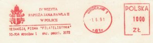 Poland 1991 Card Special Cancellation Pope John Paul II Fourth Visit in Homeland