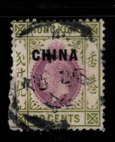 Great Britain,  offices in China overprint wmk 4 Scott 23 Used Faulty Filler