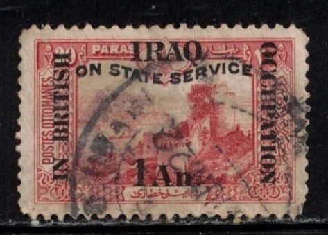 MESOPOTAMIA Scott # NO2 Used - With Overprint & Surcharge