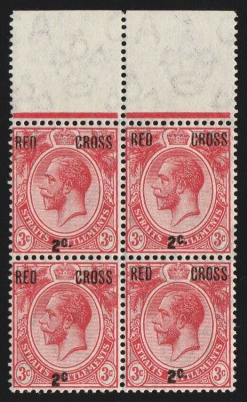 MALAYA - STRAITS SETTLEMENTS 1917 RED CROSS KGV block variety No Stop. MNH **.