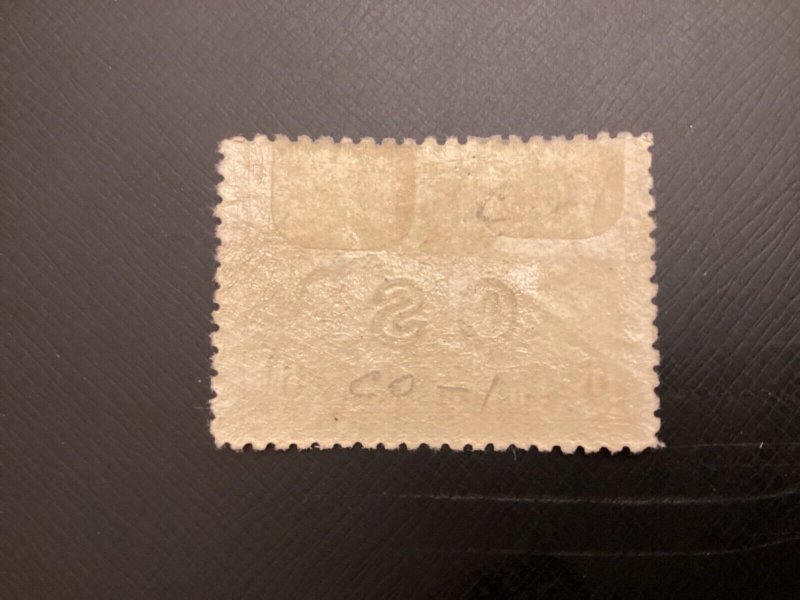 ICOLLECTZONE Australia CO1 XF hinged