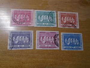 Belgium  Congo  #  300-05   used