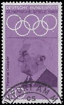 GERMANY   #986 USED (2)