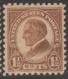 U.S. Scott #582 Harding Stamp - Mint NH Single