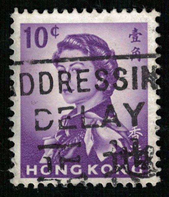 1962, Queen Elizabeth II, Hong Kong, 10c (3359-T)