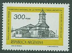 Argentina SC# 1171 Chapel of Rio Grande Museum 300 Pesos MNH