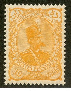 Iran (Persia), Scott #118, Unused, Hinged, probable reprint?