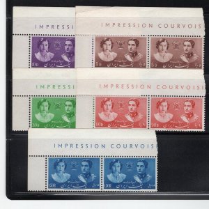 Royal Wedding 1939 Scott # 871-5 Pair MNH SCV $88