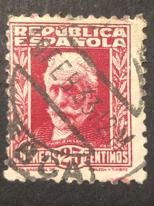 Spanish, stamp mix good perf. Nice colour used stamp hs:1