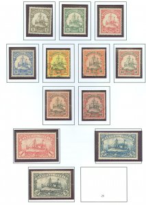 Marshall Islands #13-24 Unused Single