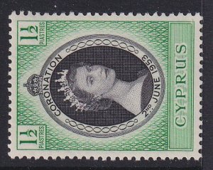 CYPRUS, Scott 167, MNH