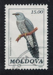 Moldova European Cuckoo Bird 15r Key Value 1992 Canc SG#24