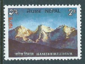 Nepal, Sc #308, 2p MH