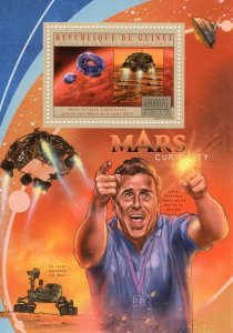 Guinea 2012 MARS CURIOSITY - SPACE  ROVER CURIOSITY IN MARS Souvenir Sheet MNH