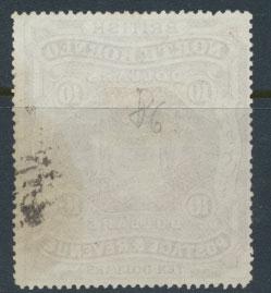 North Borneo  SG 50  Used please see scans & details