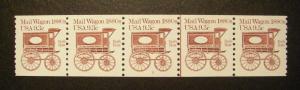 Scott 1903, 9.3 cent Mail Wagon, PNC5, #3, slight shift