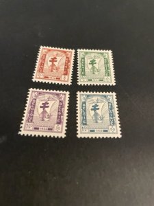 Belgium sc B592-B595 MH