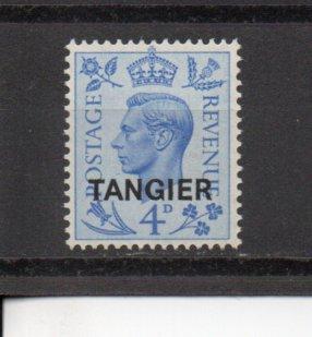 Great Britain - Offices in Morocco 555 MNH