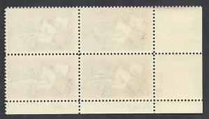 UNITED STATES SC# 1271 3 PL#  UL B/4  FVF/OG 1965