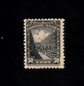 Mexico Scott #O231 MNH