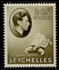 SEYCHELLES GVI SG148, 2r 25 olive, LH MINT. Cat £75. CHALKY