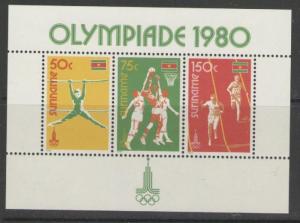 SURINAM SGMS1004 1980 OLYMPIC GAMES MTD MINT