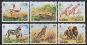 Ras Al Khaimah, African Fauna (MI# 621A-626A) MH SET