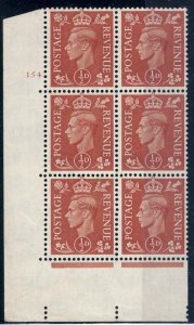 GB 1951 ½d r20/1 broken E of Revenue variety unmounted mint cyl 154 block of 6