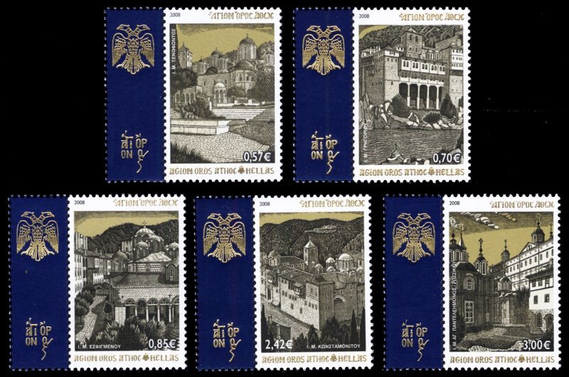 Greece-Mount Athos 2008 Scott #21-25 Mint Never Hinged