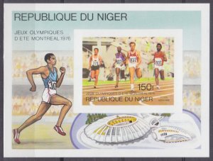 1976 Niger 536/B15b 1976 Olympic Games in Montreal 15,00 €