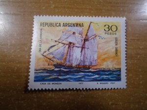 Argentina  #  1146  MNH