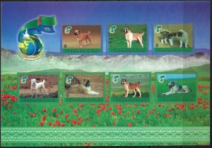 Turkmenistan 2020 Famous Turkmen dogs breeds Alabay set of 7 stamps in block MNH