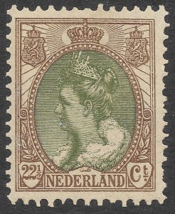 MNH 1898 Netherlands' Queen Wilhelmina 22.5c Postage Stamp, Scott #76**