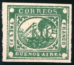 Argentina Buenos Aires - SC #3 - MINT (Forgery??) - 1858 - Item BUENOSAIRES007