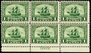 548, Mint NH 1¢ FVF Plate Block of Six Stamps CV $115 ** Stuart Katz